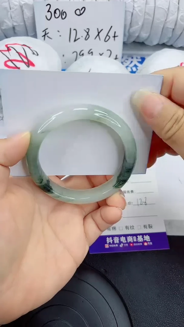 未镶嵌手镯石英质玉15-56/57