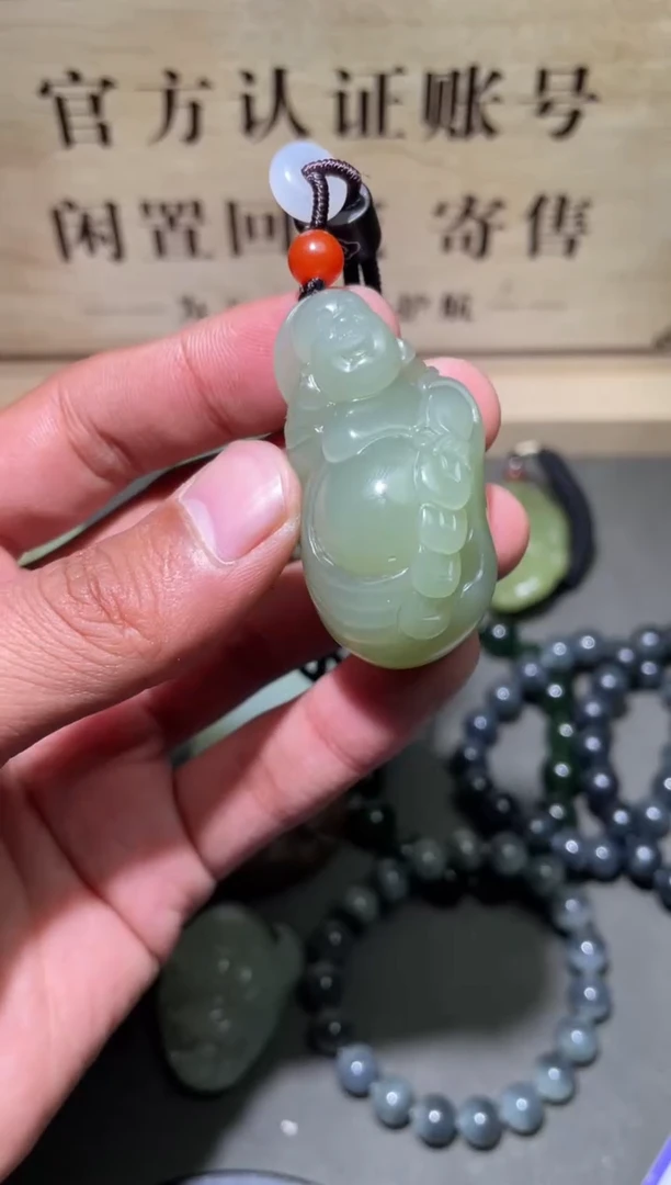 【闪购商品】和田玉挂件未镶嵌1