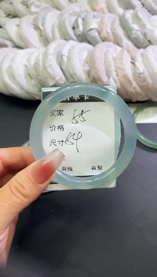 手镯玛瑙/玉髓合金玛瑙手镯