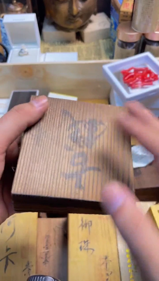 宝顺中古仓直播好物推荐34
