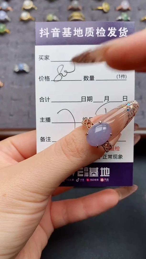 银S925镶嵌戒指翡翠.......