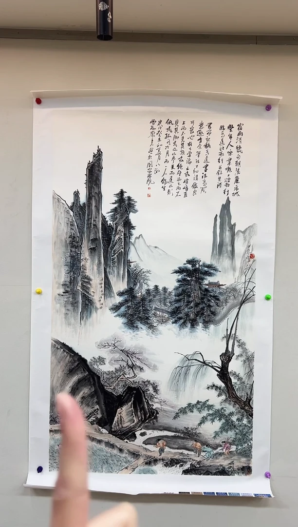 国画清*山东国鉴孙鹏国画作品