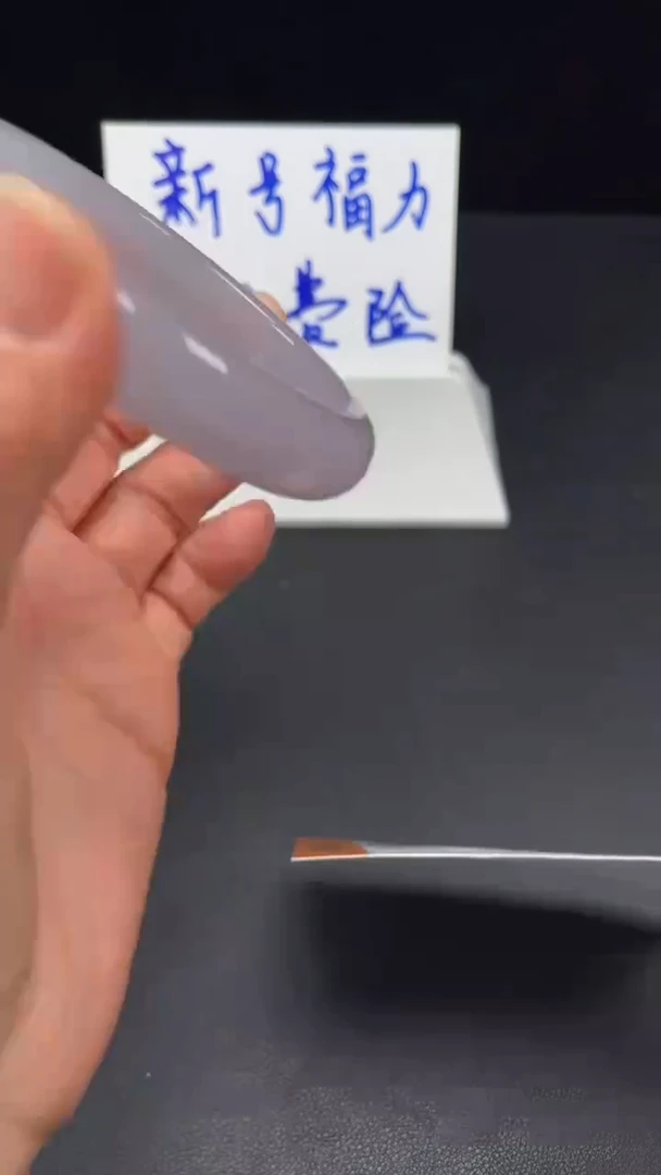 未镶嵌手镯和田玉74-61.2