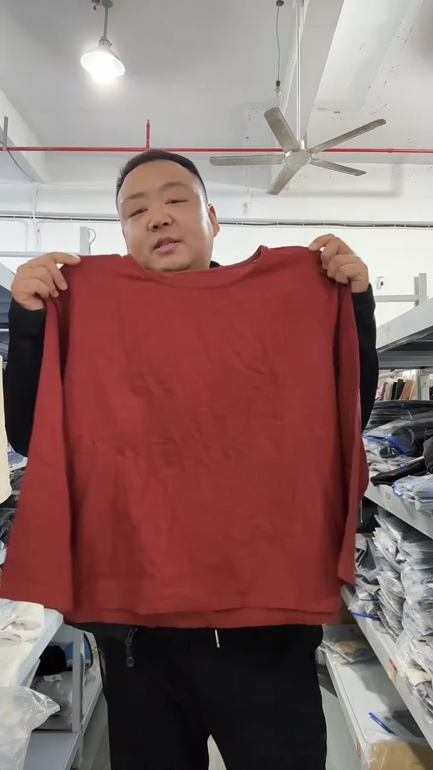 孤品福利 no退no换