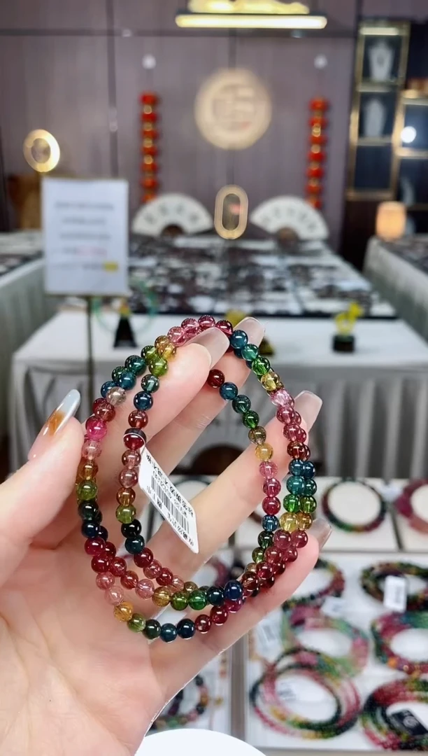 老矿碧玺色标彩虹高净体三圈手串4mm+未镶嵌碧玺dan一物一证