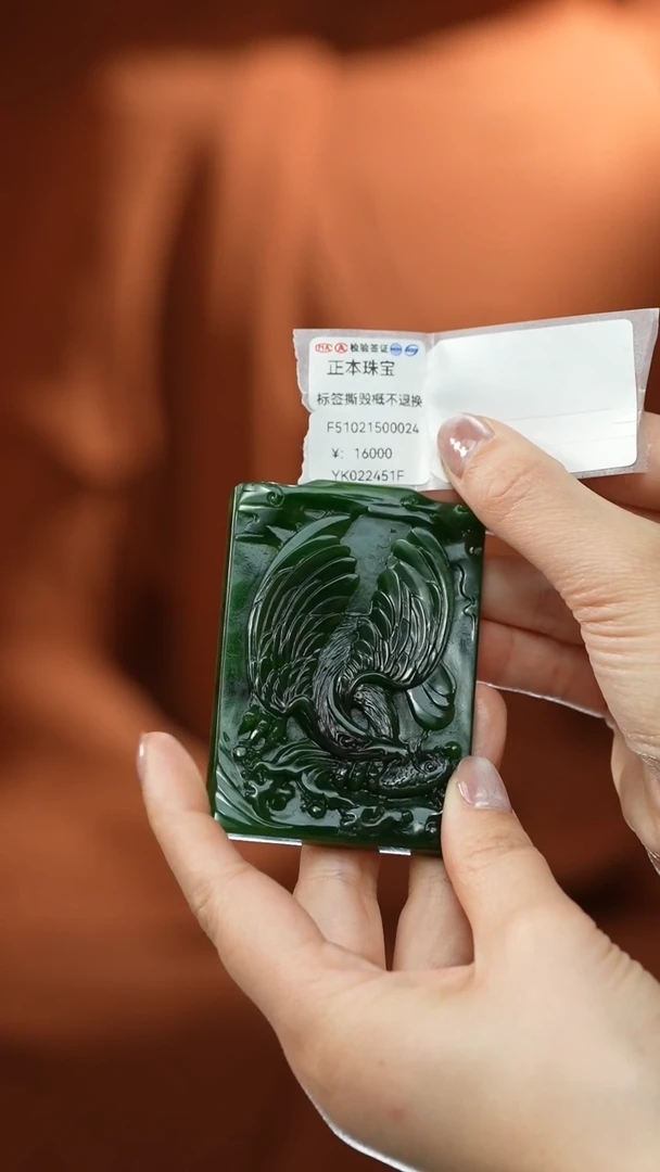 【闪购商品】和田玉吊坠未镶嵌吊坠