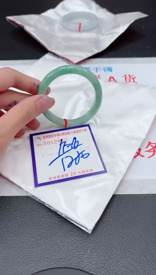 【闪购商品】翡翠手镯未镶嵌11111111111111