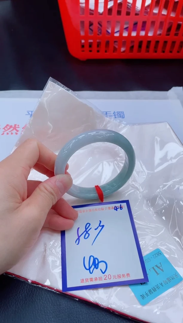 未镶嵌手镯翡翠11111111