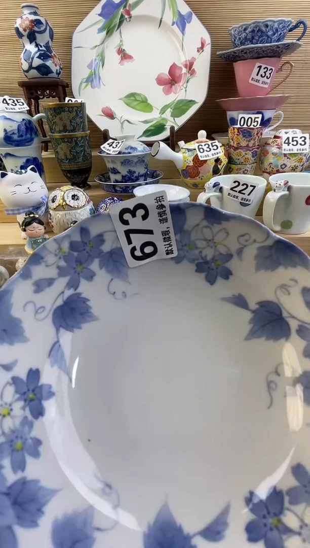 摆件心***.摆件瓷器瓷器瓷器