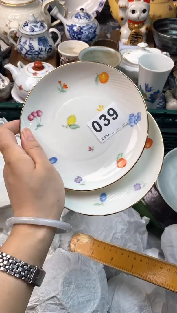 瓷片豆**宝[○･｀Д´･ ○][○･｀Д´･ ○]
