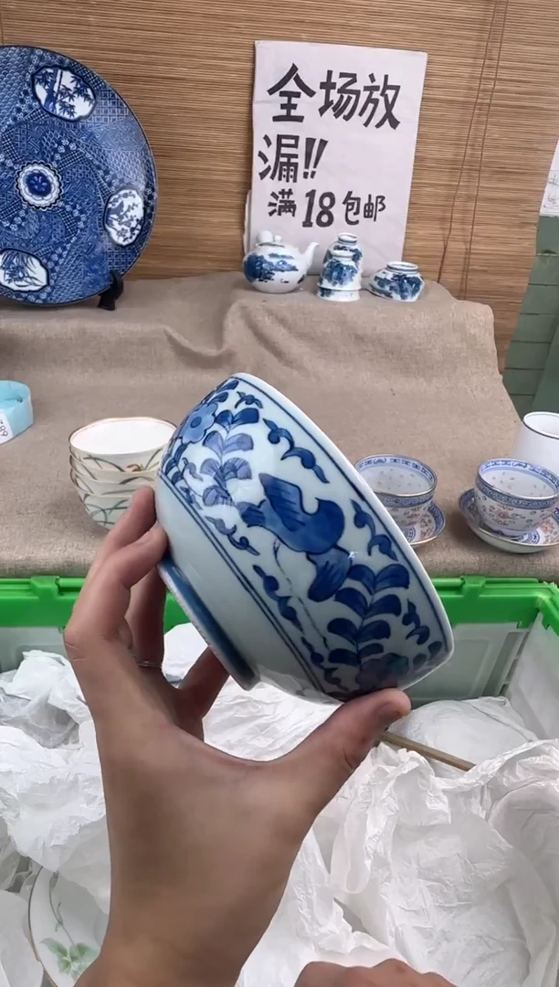 瓷片冬*陶瓷陶瓷陶瓷