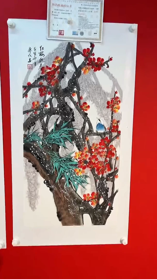 国画廖化老师国画作品