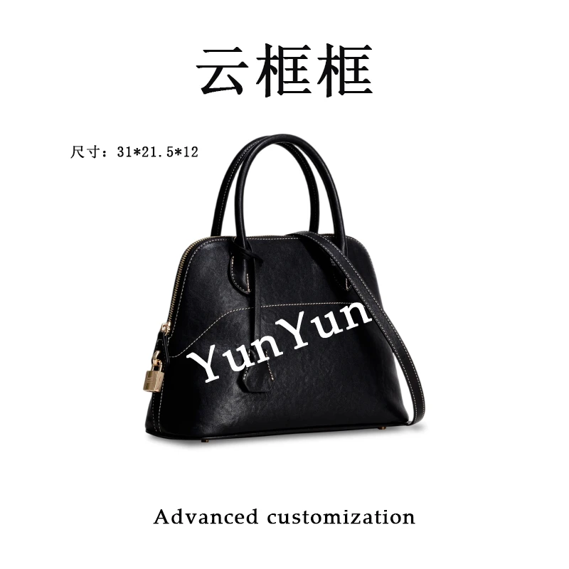 【云云甄选】GQ-1856-黑色-31*12*21.5轻奢时尚女士新款单肩斜挎包