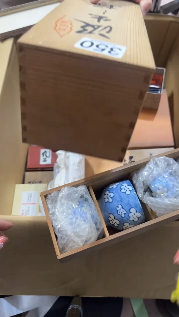 大*350中古商品 谨慎参拍