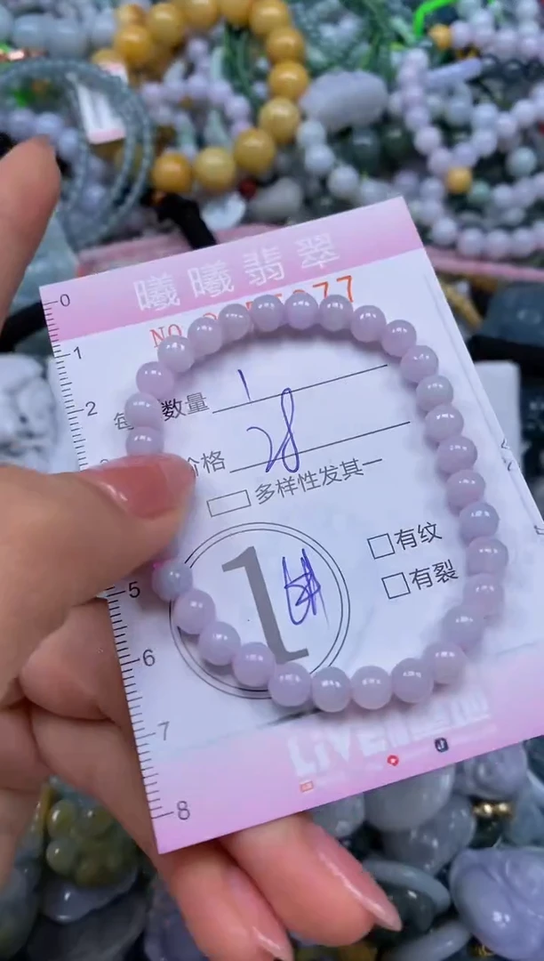 颈饰未镶嵌翡翠闪购0055077