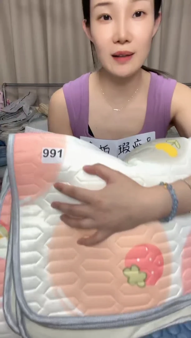 超**乐瑕疵床上用品一物一拍991