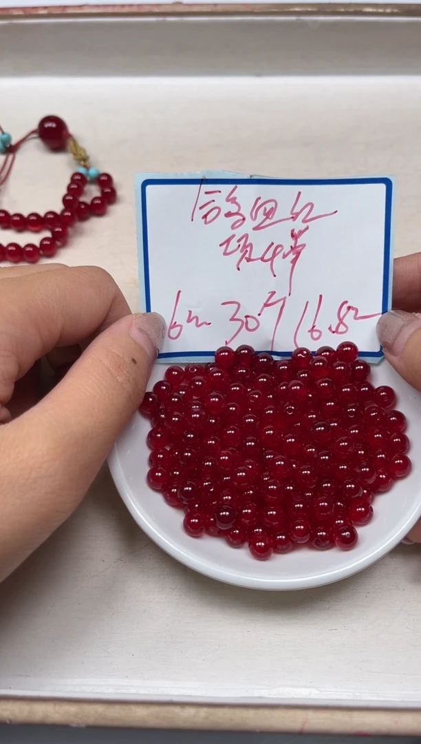 玛瑙/玉髓散珠未镶嵌B556鸽血红 6mm30颗16.8元