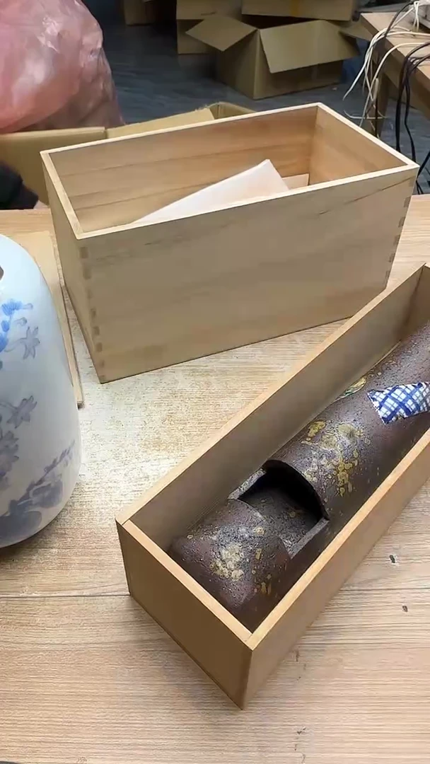 ?***?2612墨樱社专属定闪链接瓷