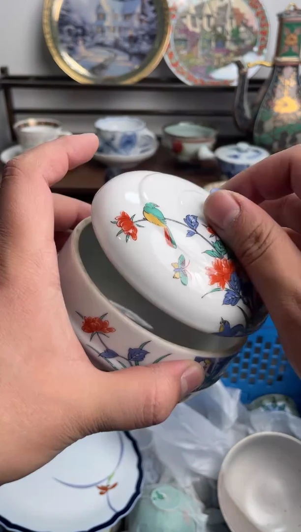 【闪购商品】瓷片296-S-满20包邮48h凑单