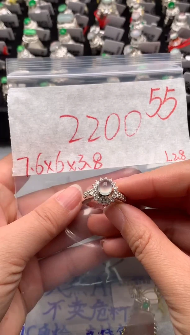 【闪购商品】定制翡翠未镶嵌毛货需精细抛光拍一发一