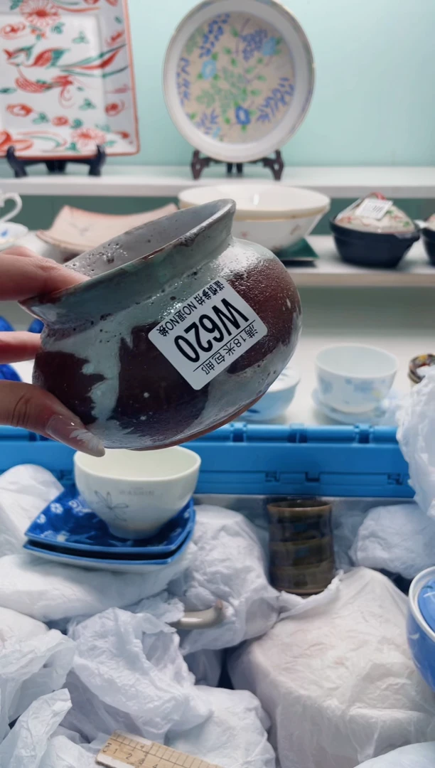 陶瓷红*W620***********