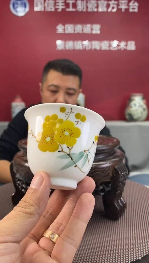 陶瓷d259景德镇瓷器一件