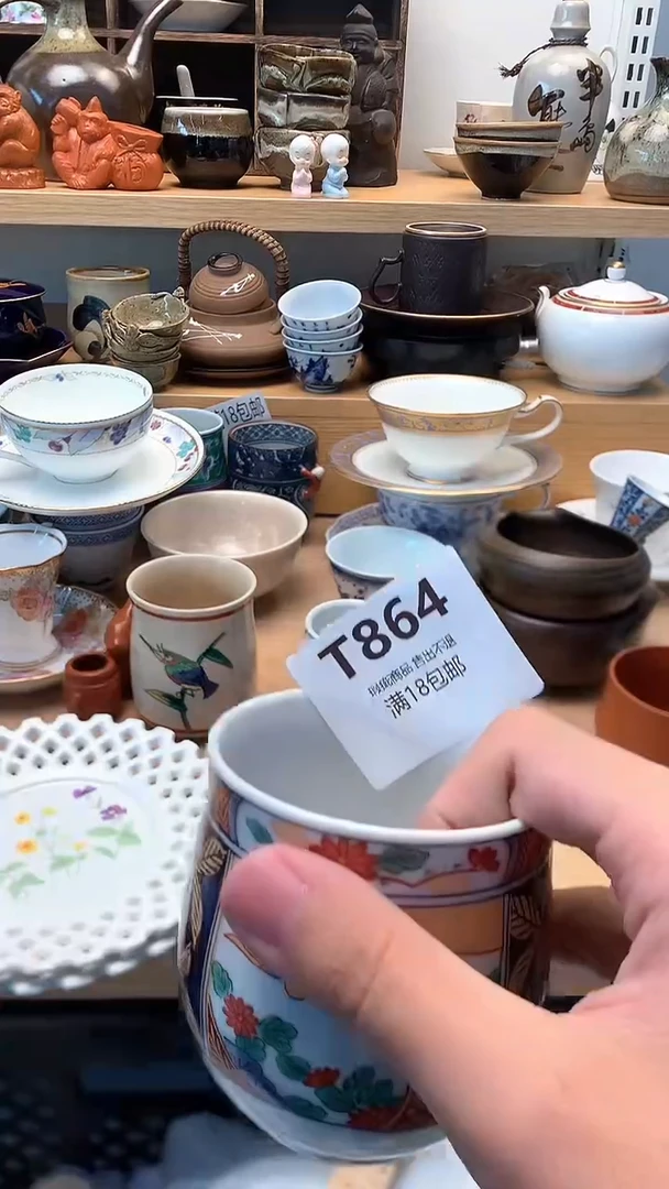中古 闪购类型 定向 傲梅
