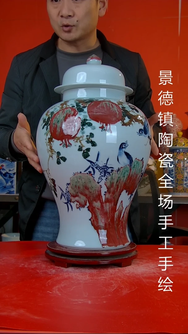 摆件陶瓷景德镇陶瓷 全场手工手绘