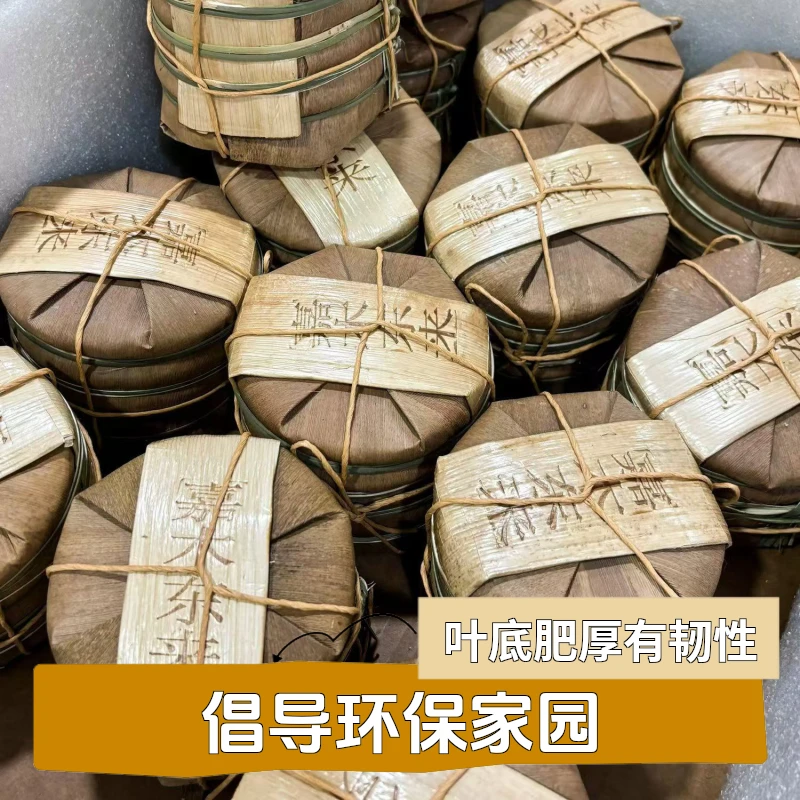 （包邮）许昌茶叶有机 熟普洱生普洱100g/500g紧压小饼正品代购茶叶