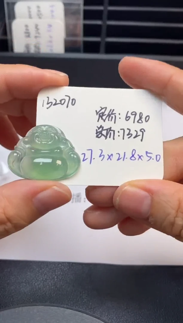 吊坠(不含链)未镶嵌翡翠132070