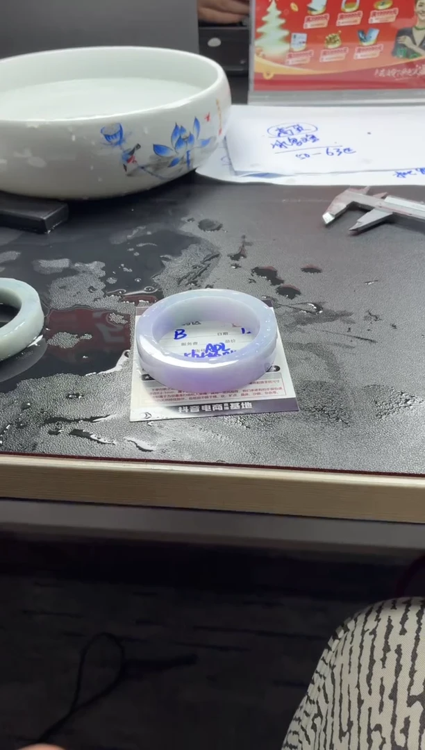 未镶嵌手镯定制翡翠D****eddj