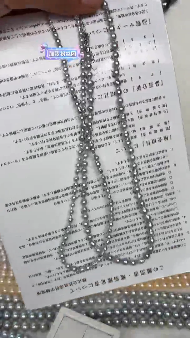 颈饰银S925镶嵌海水珍珠巴洛克多样性发其一
