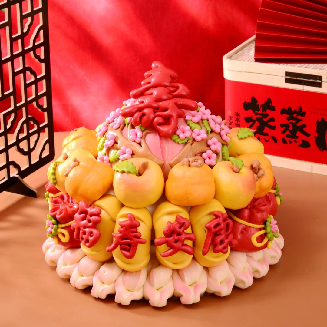 【祝寿蛋糕】适用6-12人老人祝寿蛋糕花饽饽馒头胶东花饽饽