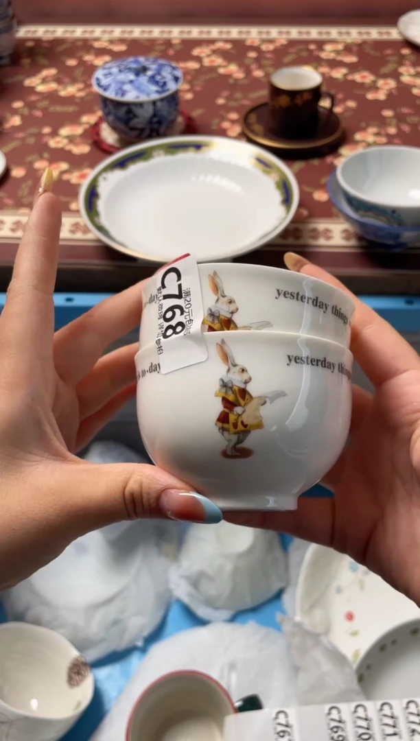 瓷片雨****花瓷器瓷器C768