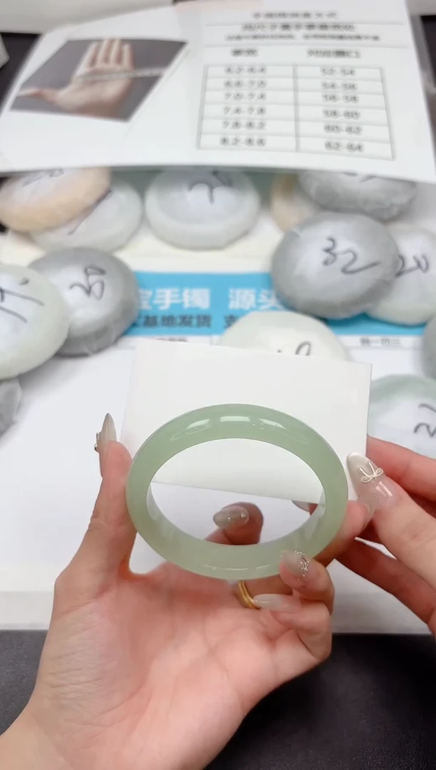 未镶嵌手镯石英质玉A286-59.1