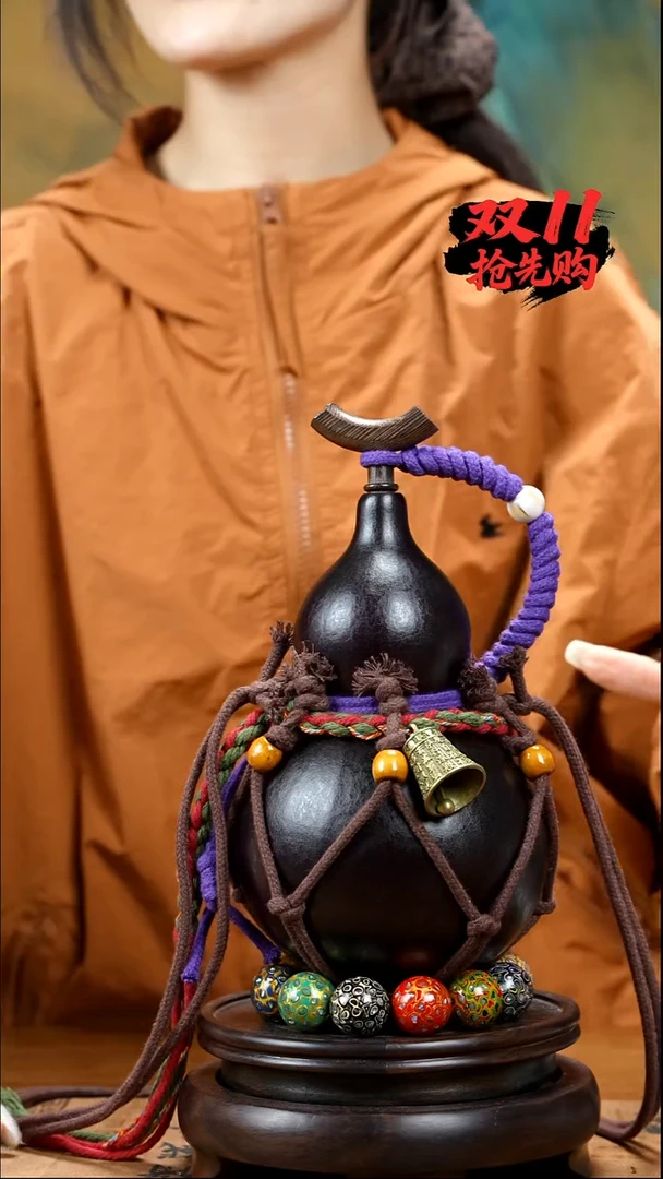 XY067网兜款酒葫芦不包手串