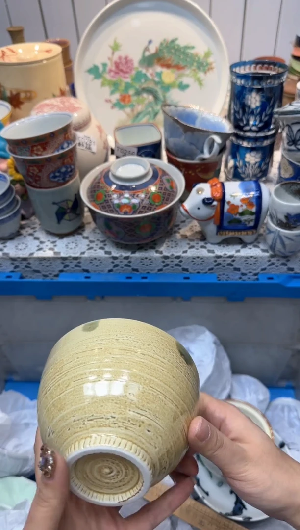 【闪购商品】630回流瓷器，默认微瑕，18包邮