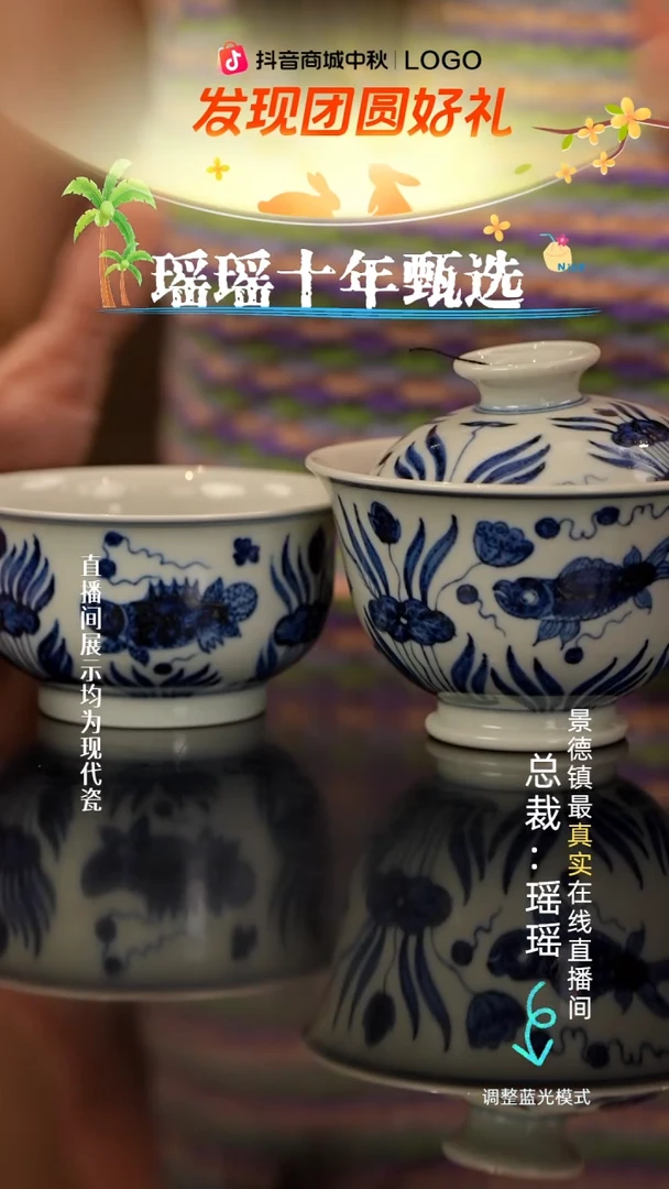 黄*森瓷瓷瓷瓷瓷瓷瓷瓷