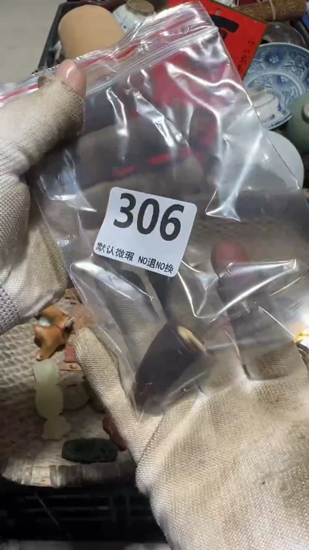 无非金属藝*人亿容工艺品306