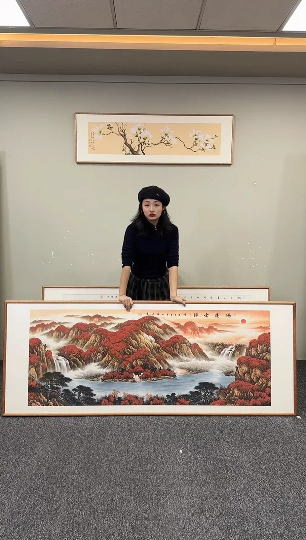 国画旭日东升210*80