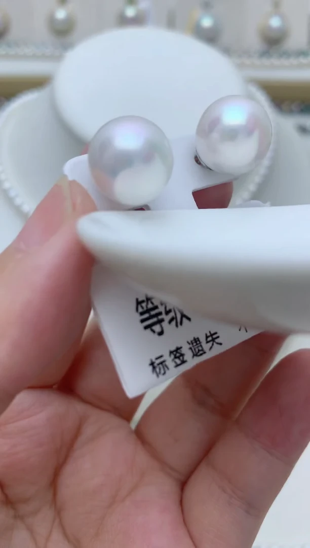 银S925镶嵌耳饰淡水珍珠w57