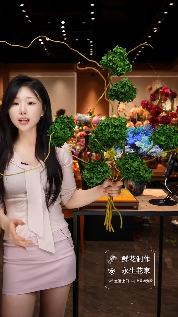 琉璃手工艺品手工花器花束空运包邮送货上门-以图片为准