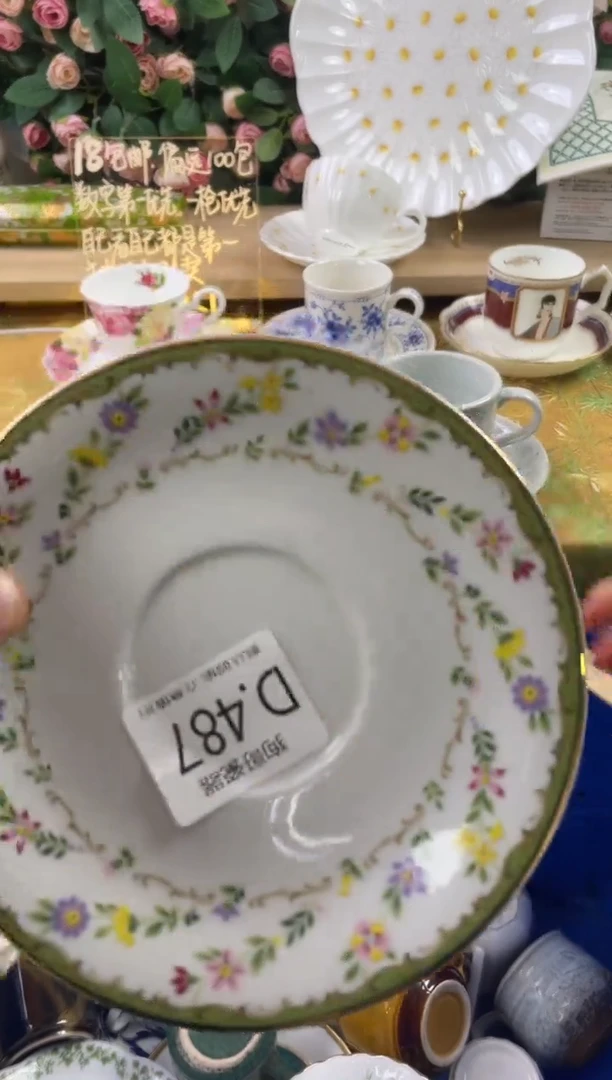 瓷片伊*487狗哥瓷器直播间111