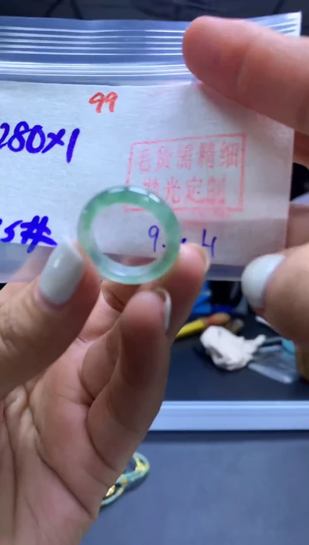 未镶嵌定制翡翠戒圈#280元-毛货需精细抛光