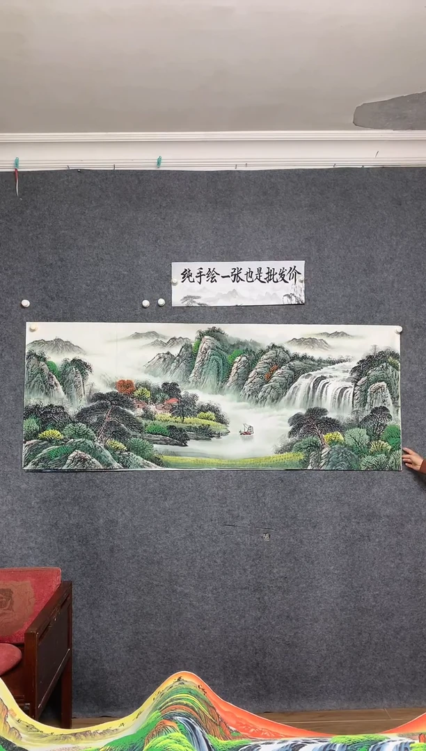 国画源远流长李长田纯手绘画作尺寸180*70