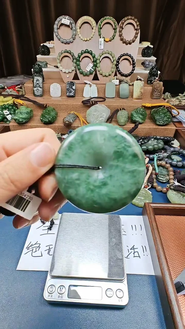 颈饰未镶嵌和田玉多样性发货拍一发一