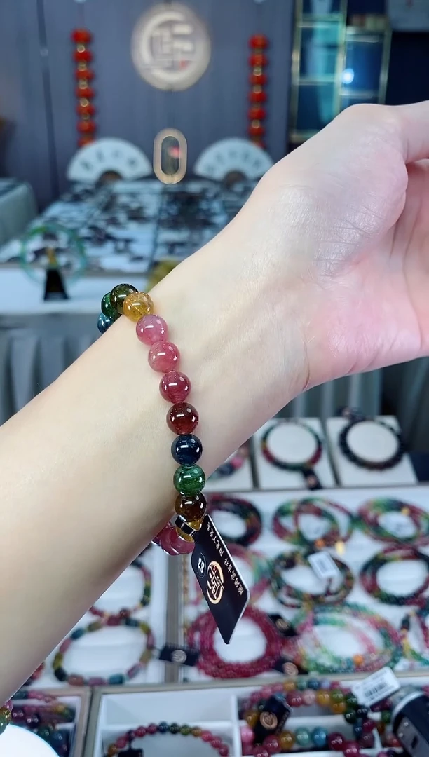 未镶嵌老矿碧玺色标彩虹冰体单圈手串8mm+碧玺dan多样性发货一条