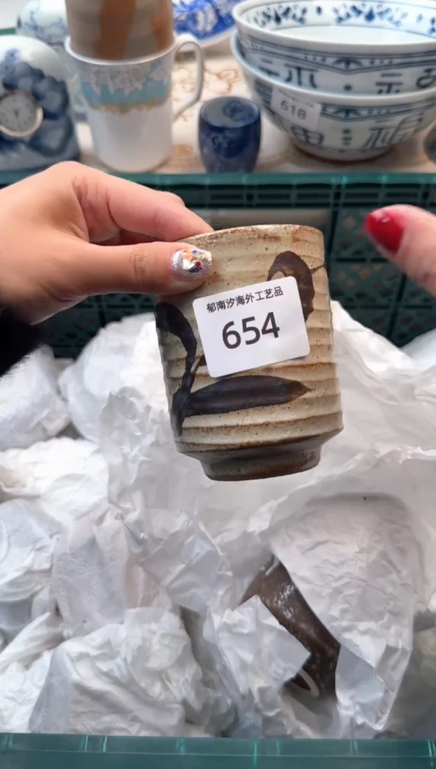 【闪购商品】瓷片B           654