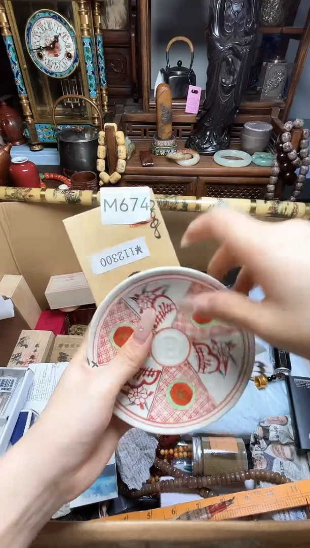 瓷片瓷器瓷器瓷器瓷器瓷器瓷器