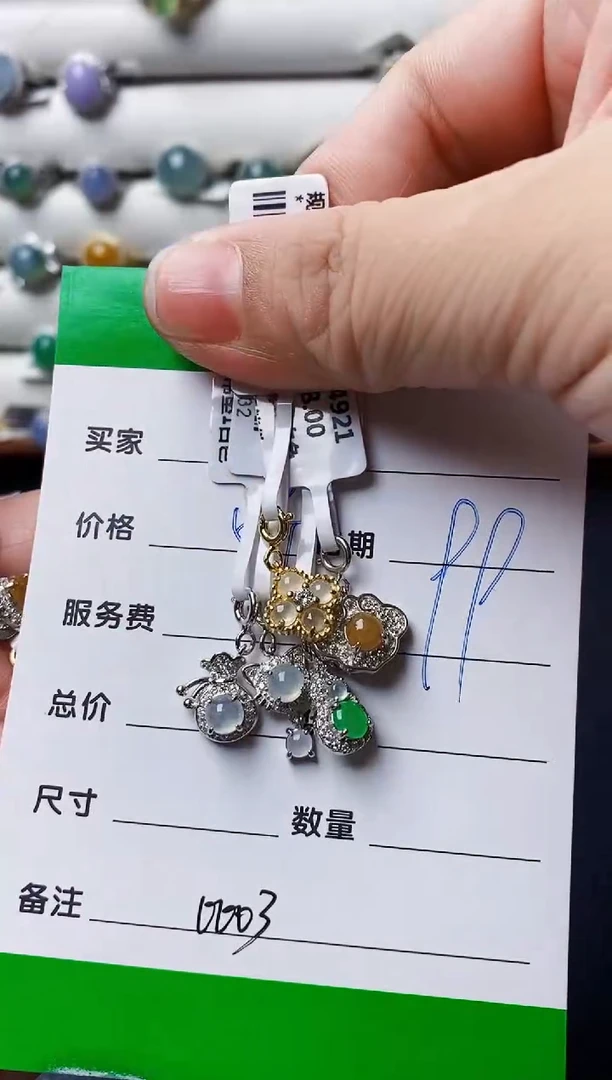 银S925镶嵌戒指翡翠c****?0003